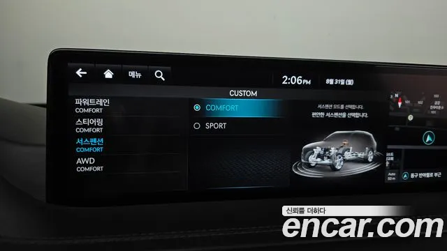 Genesis GV80 3.0 Дизель AWD — Фото автомобиля 20