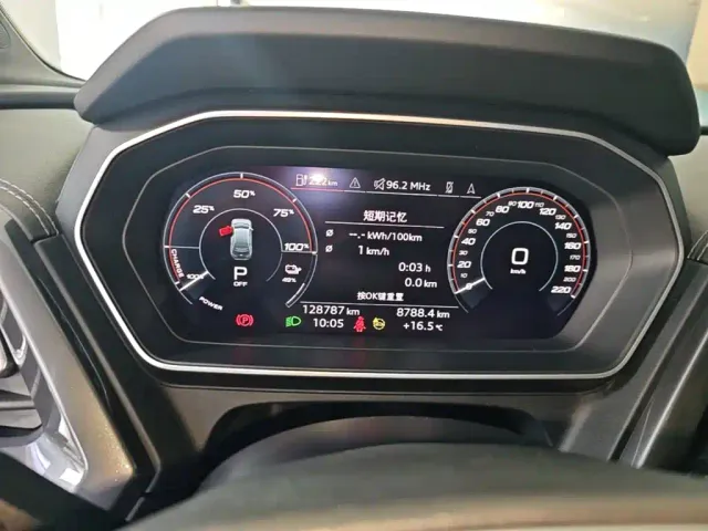 Audi Q4 e-tron — Фото автомобиля 11