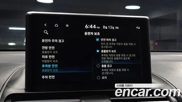 Hyundai Casper Casper Inspiration — Фото автомобиля 15