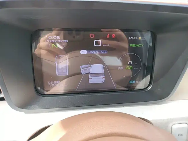 Wuling Hongguang Mini EV — Фото автомобиля 11