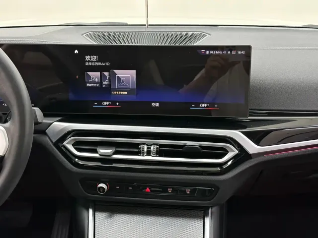 BMW i3 — Фото автомобиля 24