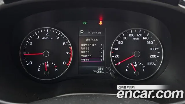 Kia morning Morning Urban (JA) Prestige — Фото автомобиля 8