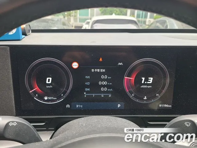 Hyundai Kona Kona (SX2) Бензин 2.0 2WD — Фото автомобиля 9