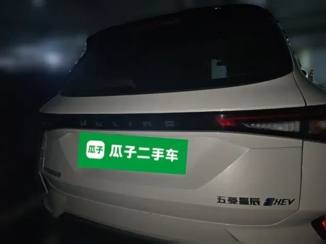 Wuling Asta — Фото автомобиля 3