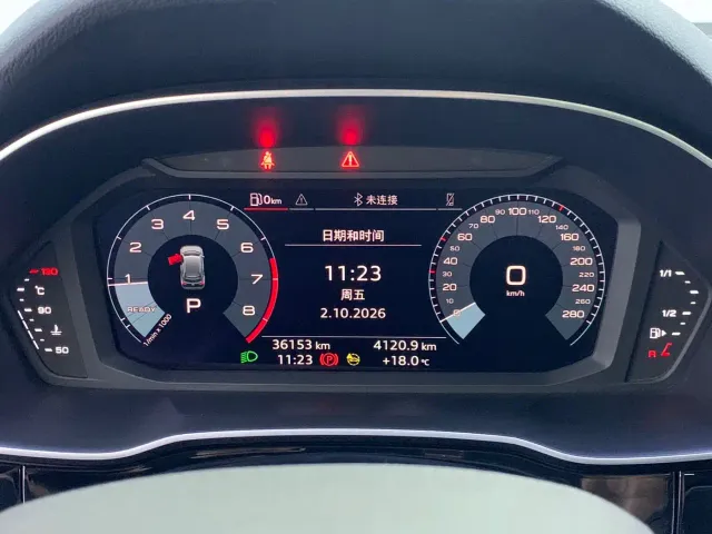 Audi Q3 — Фото автомобиля 6