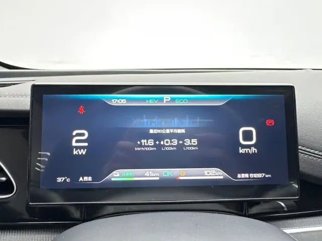 BYD Seal 06 — Фото автомобиля 9