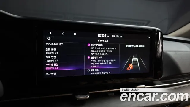 Kia Canival Carnival 4 поколение Дизель 9 мест Prestige — Фото автомобиля 16