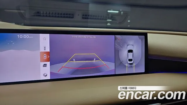 Genesis G80 Бензин 2.5 турбо 2WD — Фото автомобиля 15