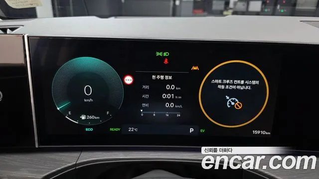 Hyundai Santa Fe MX5 — Фото автомобиля 11