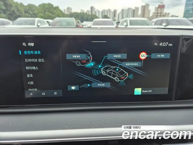 Hyundai Grandeur Grandeur (GN7) 2.5 Бензин 2WD — Фото автомобиля 20