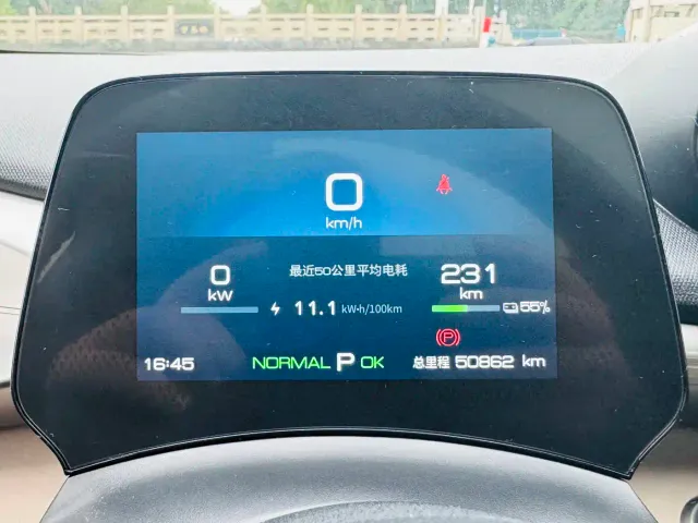 BYD Dolphin — Фото автомобиля 12