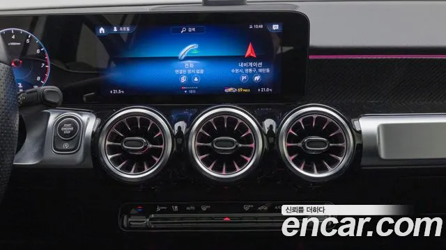 Mercedes-Benz GLB-Class X247 — Фото автомобиля 16