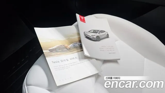 Tesla Model Y — Фото автомобиля 24