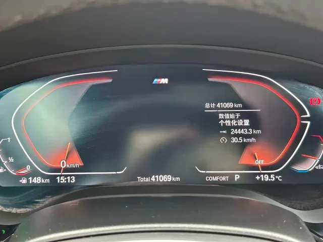 BMW 5 Series — Фото автомобиля 19