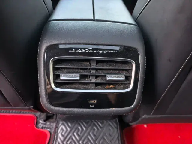 Chery Arrizo 8 — Фото автомобиля 7
