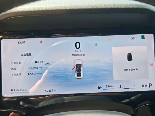 Geely Xingyue L — Фото автомобиля 12