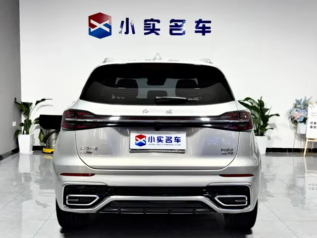 Hongqi HS5 — Фото автомобиля 8