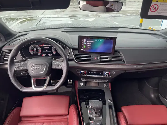 Audi Q5L — Фото автомобиля 10