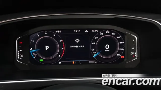Volkswagen Tiguan — Фото автомобиля 8