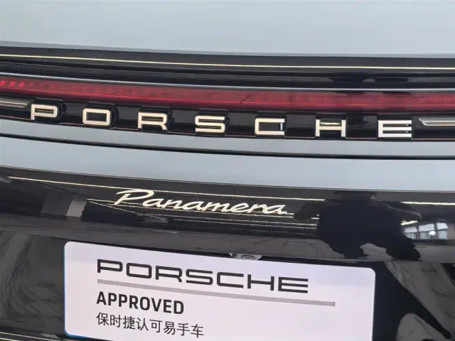Porsche Panamera — Фото автомобиля 22