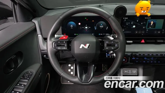 Hyundai Ioniq5 Long Range AWD — Фото автомобиля 2