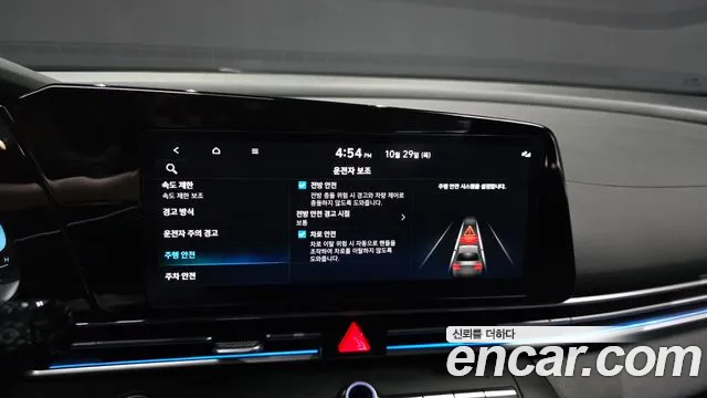 Hyundai Avante CN7 — Фото автомобиля 22
