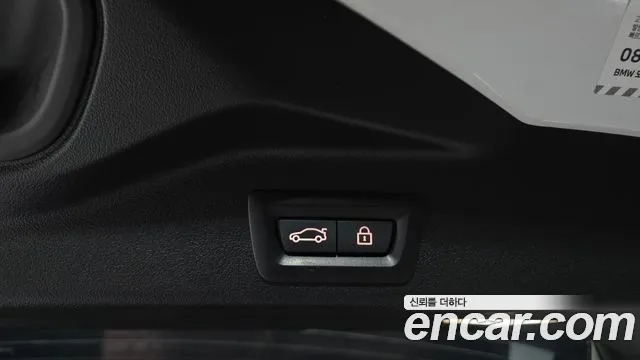 BMW X5 G05 — Фото автомобиля 24