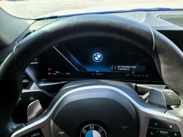 BMW 3 Series — Фото автомобиля 11