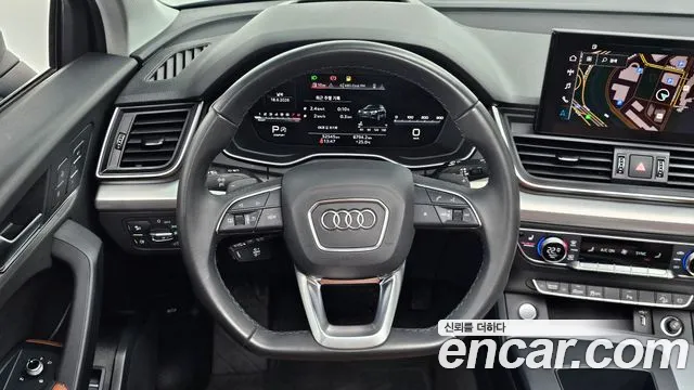 Audi Q5 45 TFSI quattro — Фото автомобиля 12