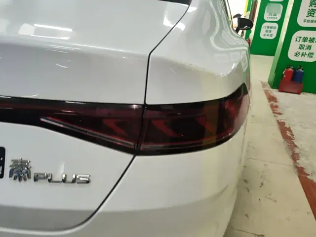 BYD Qin PLUS — Фото автомобиля 7