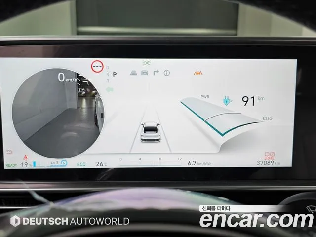 Hyundai Ioniq 6 — Фото автомобиля 8