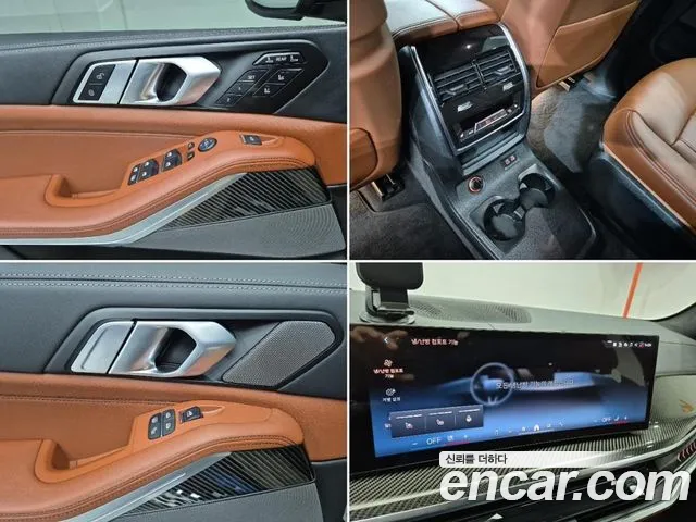 BMW X7 G07 — Фото автомобиля 5