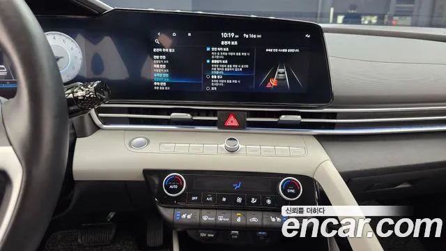 Hyundai Avante CN7 — Фото автомобиля 14
