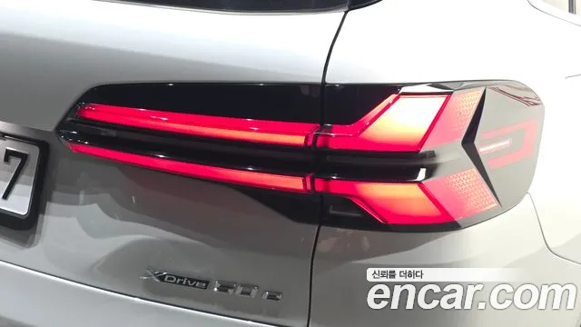 BMW X5 G05 — Фото автомобиля 8