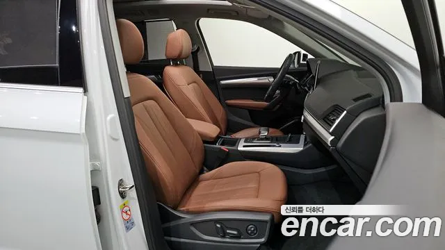 Audi Q5 45 TFSI quattro — Фото автомобиля 12