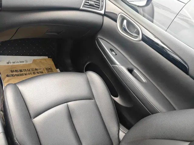 Nissan Sylphy 2022 Classic 1.6XE CVT Comfort Edition — Фото автомобиля 8