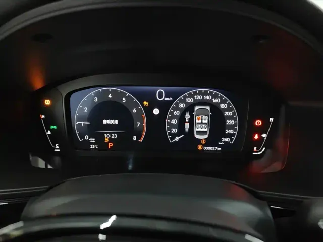 Honda Civic — Фото автомобиля 11
