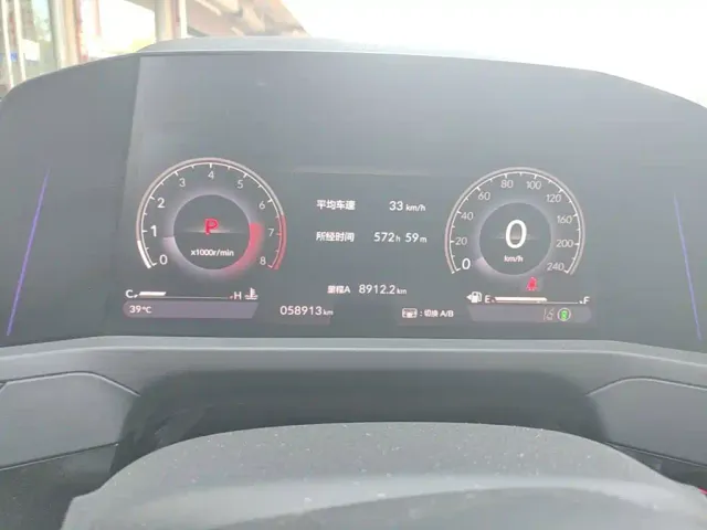 Honda Accord — Фото автомобиля 11