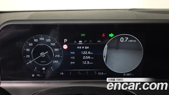 Kia Seltos New — Фото автомобиля 11