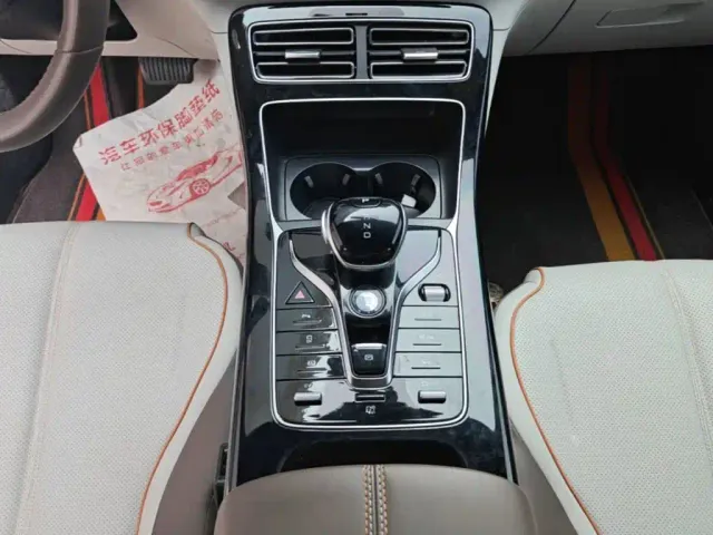 BYD Qin PLUS — Фото автомобиля 13