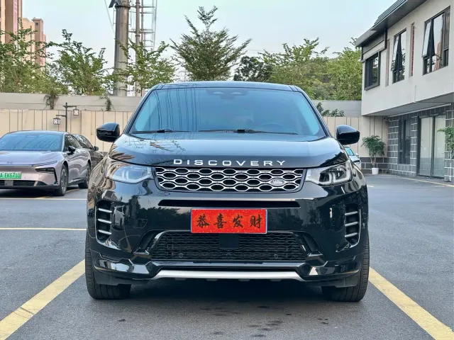 Land Rover Discovery Sport — Фото автомобиля 2