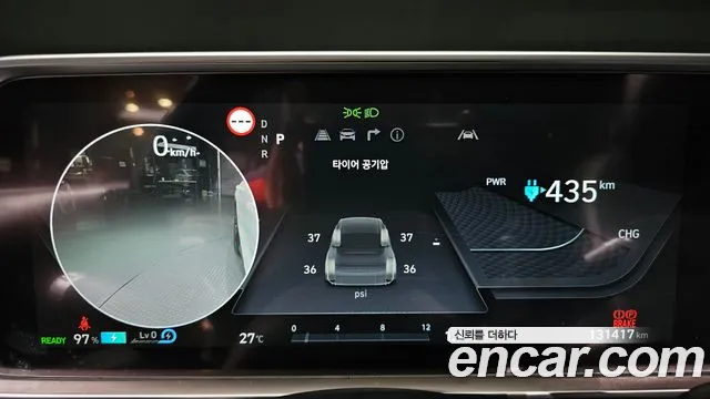 Hyundai Ioniq6 Long Range AWD — Фото автомобиля 5