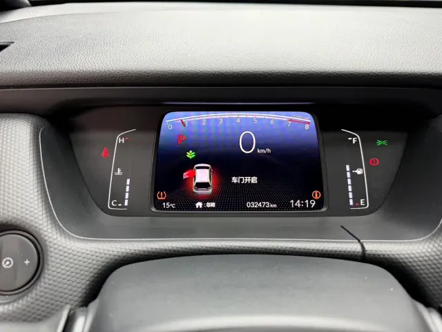 Honda Fit — Фото автомобиля 21