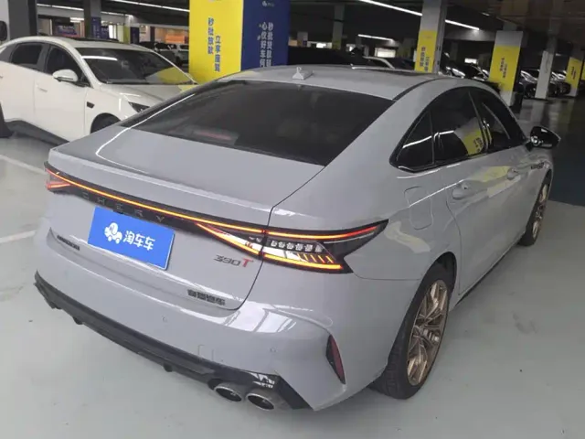 Chery Arrizo 8 — Фото автомобиля 3