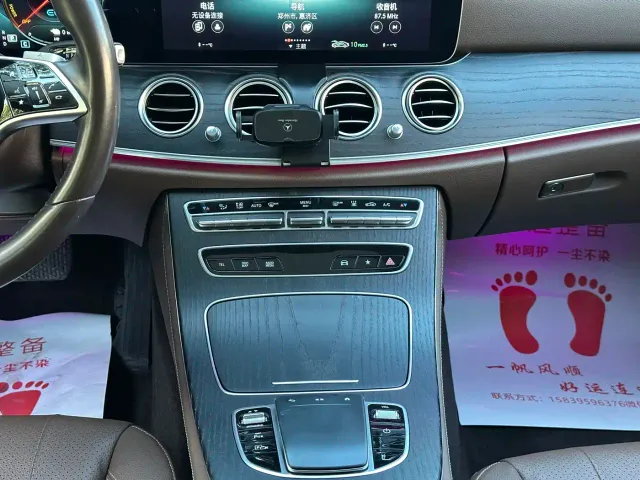 Mercedes-Benz E-Class — Фото автомобиля 14