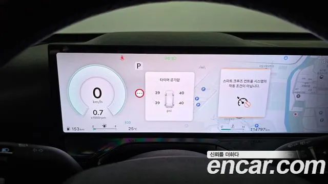 Genesis GV80 2.5T Бензин 2WD — Фото автомобиля 8