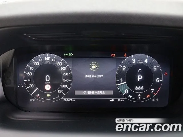 Land Rover Discovery Sport — Фото автомобиля 6