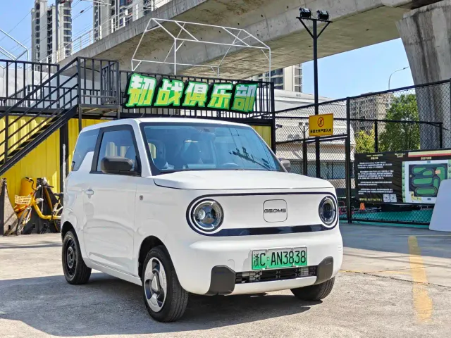 Geely Panda — Фото автомобиля 3