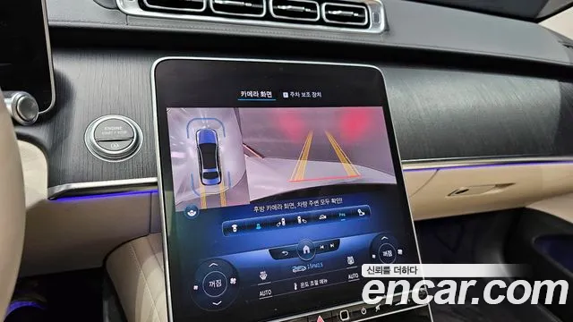 Mercedes-Benz S-Class — Фото автомобиля 17