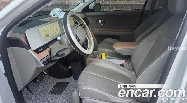 Hyundai Ioniq 5 Ioniq5 — Фото автомобиля 3